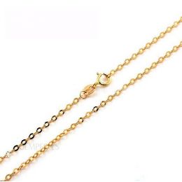 Catena a maglia forzatina. Oro giallo 18cts, 20cm, 0,7g