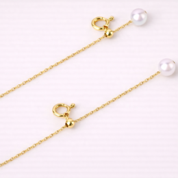 Catena forzatina 45cm. Oro giallo 18ct. Regolabile 35–45 cm, 1,0g